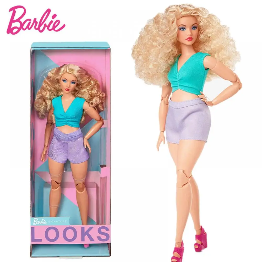 Original Barbie Fashion Natural Black Hair Color Block Crop Top