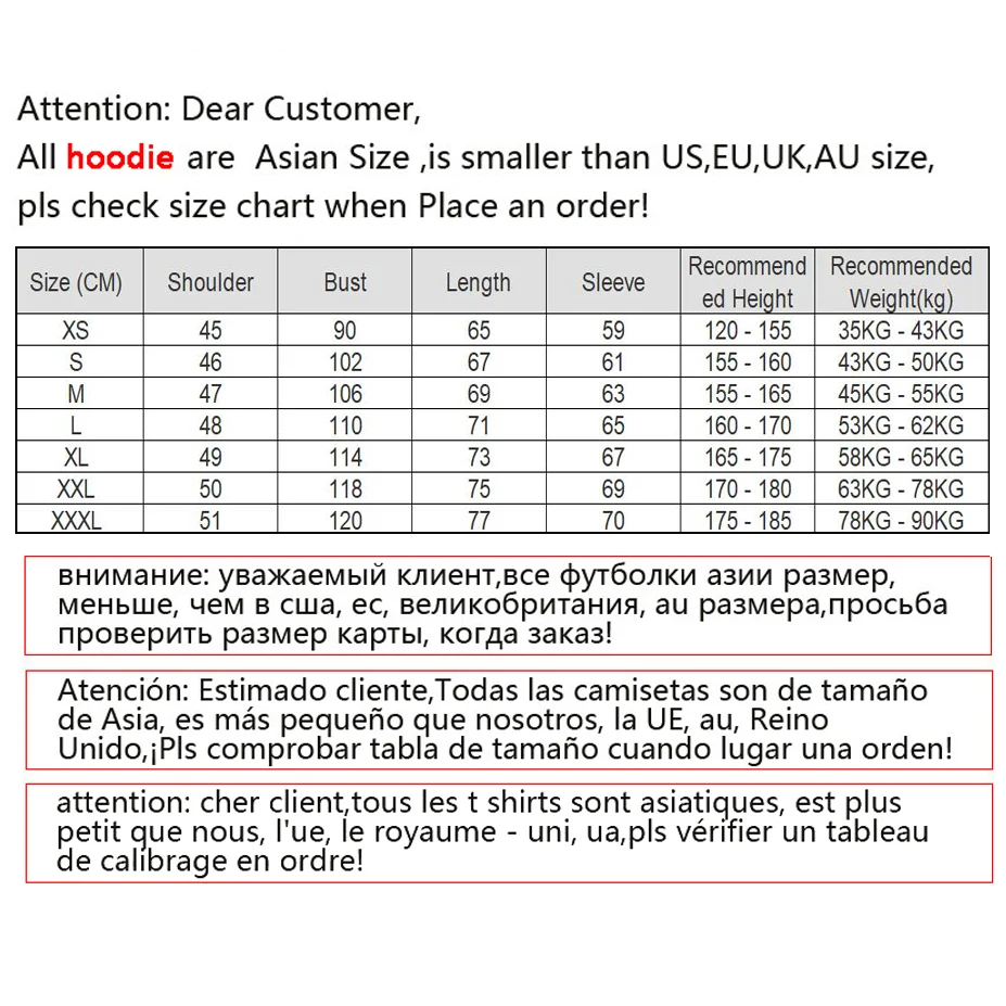Forward Observations Group Hoodies Women Japanese Fleece Anime Long Sleeve Top Clothes Pullover Woman Korean Style Hooded Shirt 5