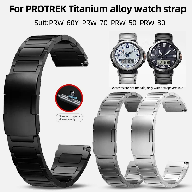 23mm high-quality titanium strap for Casio Protrek PRW-30 PRW-50 - Main Image
