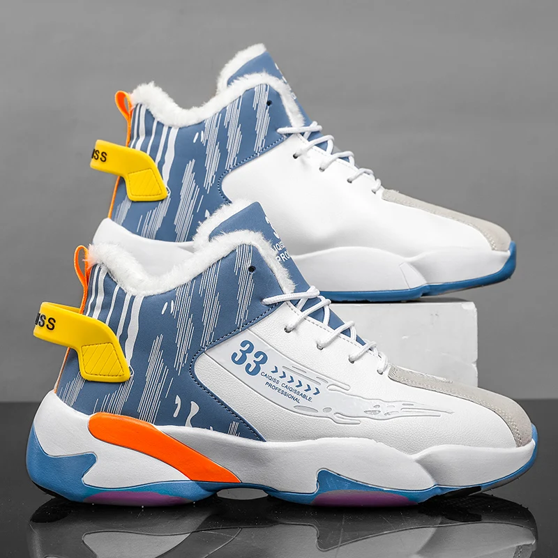 Men's Sports Basketball Shoes, Fashionable and Trendy, Classic Lace-Up Style with Wear-Resistant Soles, Couple Style Color Scheme, Providing Thick Warmth and Comfort for Casual and Outdoor Use in Autumn and Winter