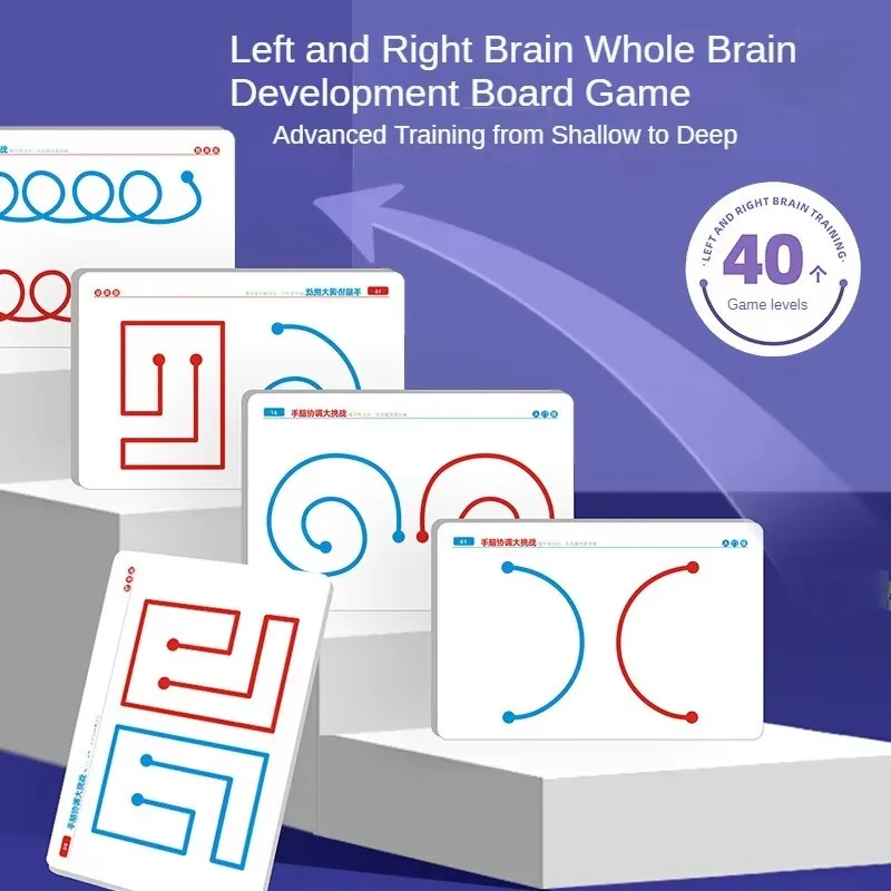 Kids 20pcs Left Right Brain Development Toy Whole Brain Thinking Training Educational Motor Training Aids Puzzle Color Shape Toy 4