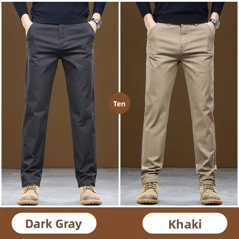 Gray + khaki 2 pieces