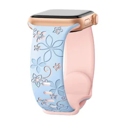 Elegant Engraved Women's Watch Band Bracelet - 42 44 45 49 S10 - 46mm (Blue pink)