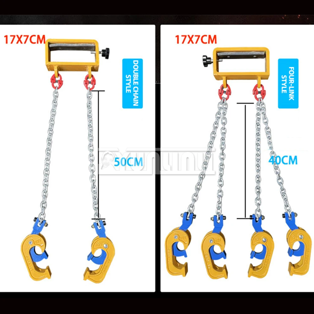 2t-oil-drum-lifter-chain-2-claw-clamp-hook-carbon-steel-for-forklifts-or-cranes-plastic-metal-drums-unloading-tool