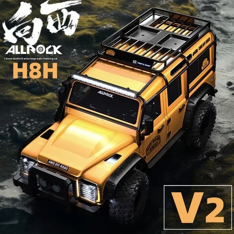 Rc1/8 Mjx H8h-v2 Rc Car Off Road 4x4 Brushless Power High-speed Remote Control Car Differential Lock Two-speed Shift Four-wheel 2