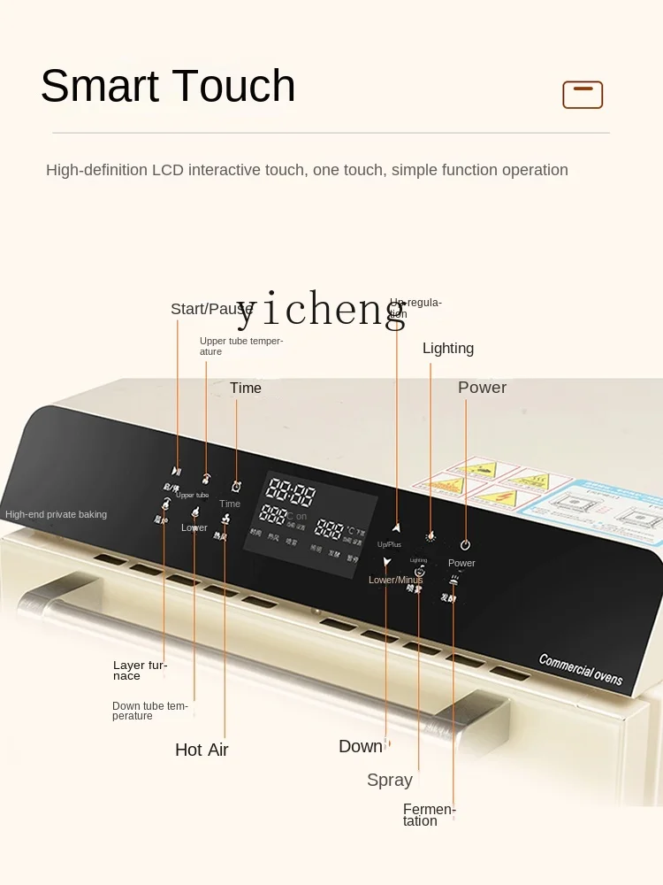 Tqh Oven Open Hearth Integrated Oven Two-in-One Fermentation Large Capacity Home Electric