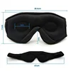Bluetooth Sleeping Headphones 3D Eye Mask Wireless Air Travel 5.0 Headband Soft Elastic Comfortable Music Earphones 6