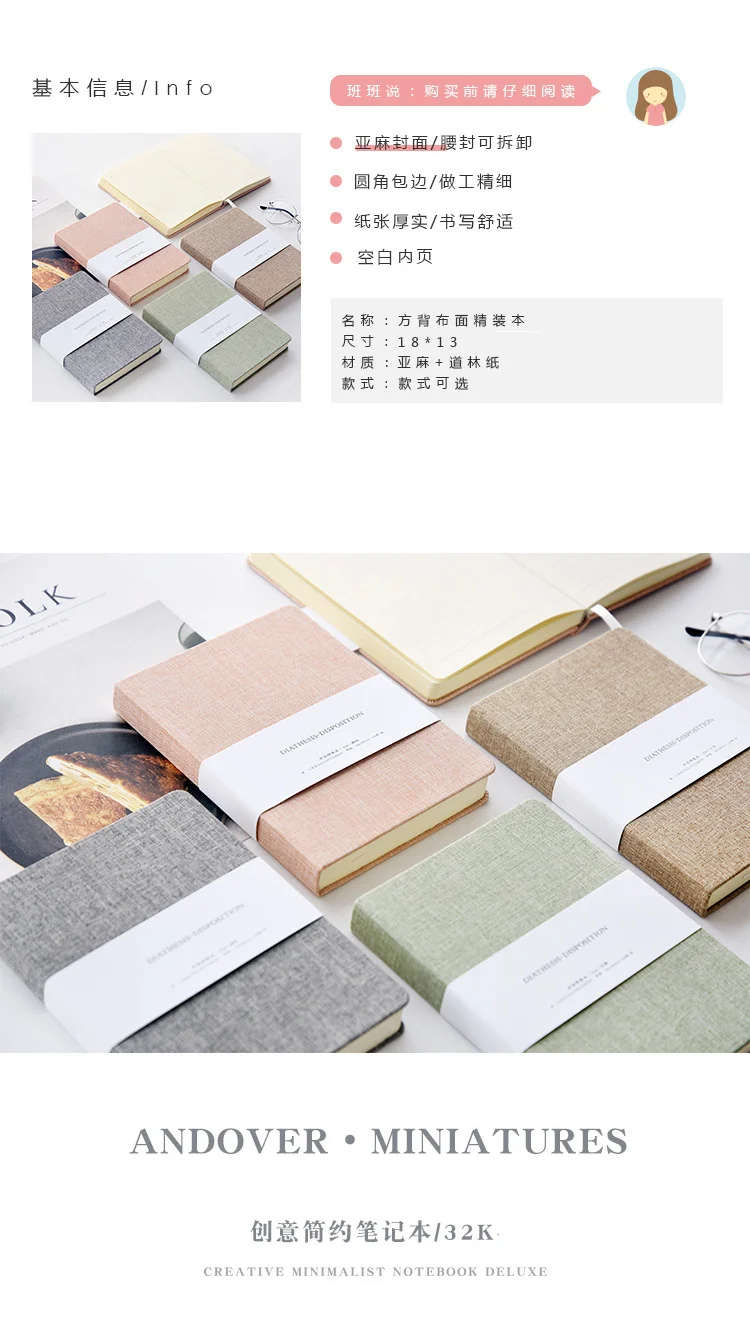 Em branco e grade papel notebook, linho
