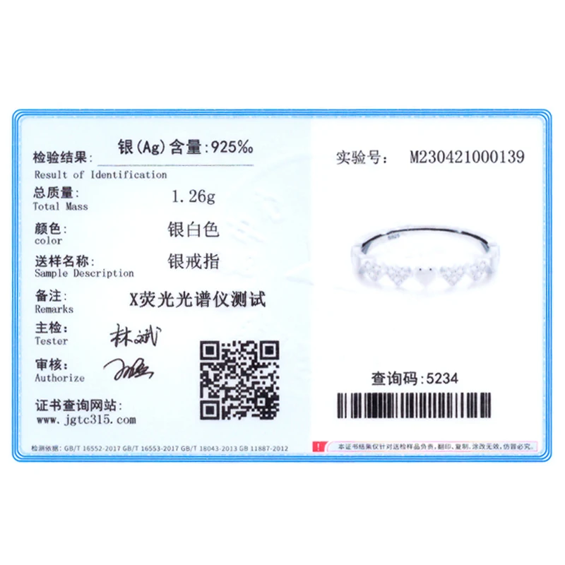 Ailmay 진짜  하트 여성을위한 패션 반짝 이는 CZ 손가락 반지 로맨틱 발렌타인 데이  주얼리