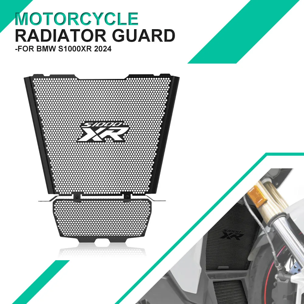 

Защитная решетка радиатора мотоцикла S1000XR, защитная крышка радиатора и комплект защиты масляного радиатора для BMW S1000 XR S 1000 XR 2024