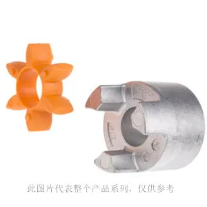 

ROTEX Orange Octopus, Octopus, Hexagonal, Ten petal Elastic Ring, Plum Blossom Pad, Soft Link Colloidal KTR Coupling
