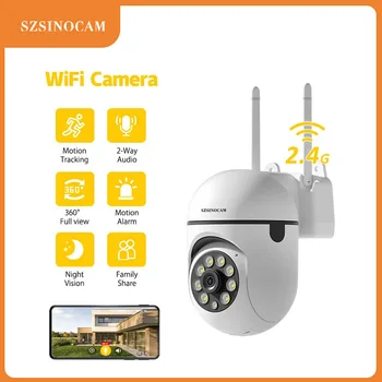SZSINOCAM 3MP Wifi IP Wireless Security Surveillance PTZ Camera 4X Zoom Cameras Tracking Two-way Audio HD Night Color Camera 1