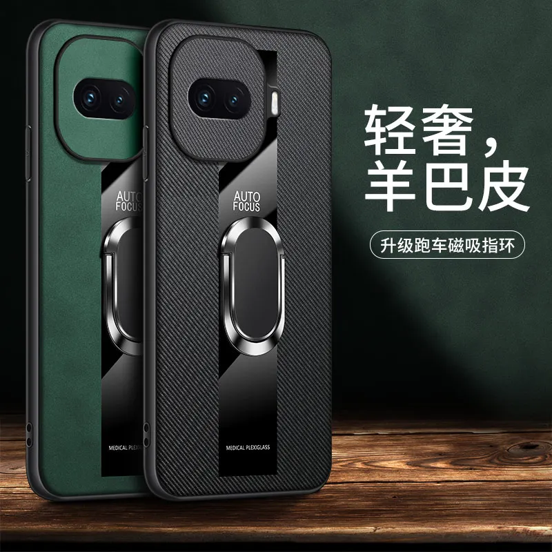 Deluxe Sheepskin PU Leather Phone Case with Magnetic Ring Holder and Shockproof Lens Protection