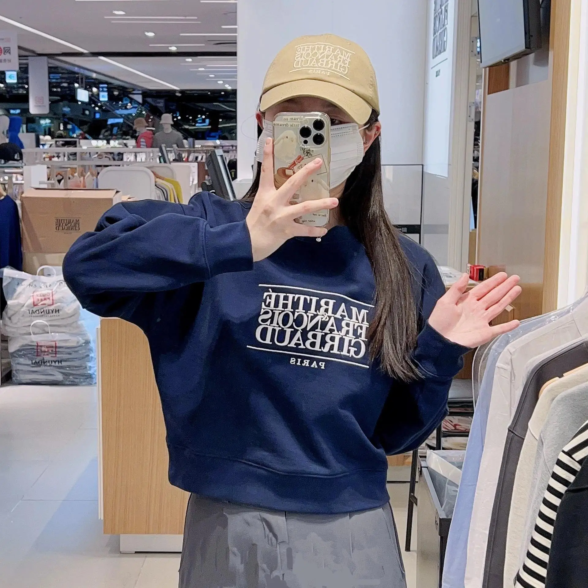 thumb