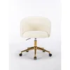 Hengming Golden Foot Office Modern Armchair  Height Adjustable  Rotary Cosmetic Chair  For Bedroom  Set Of 1 3