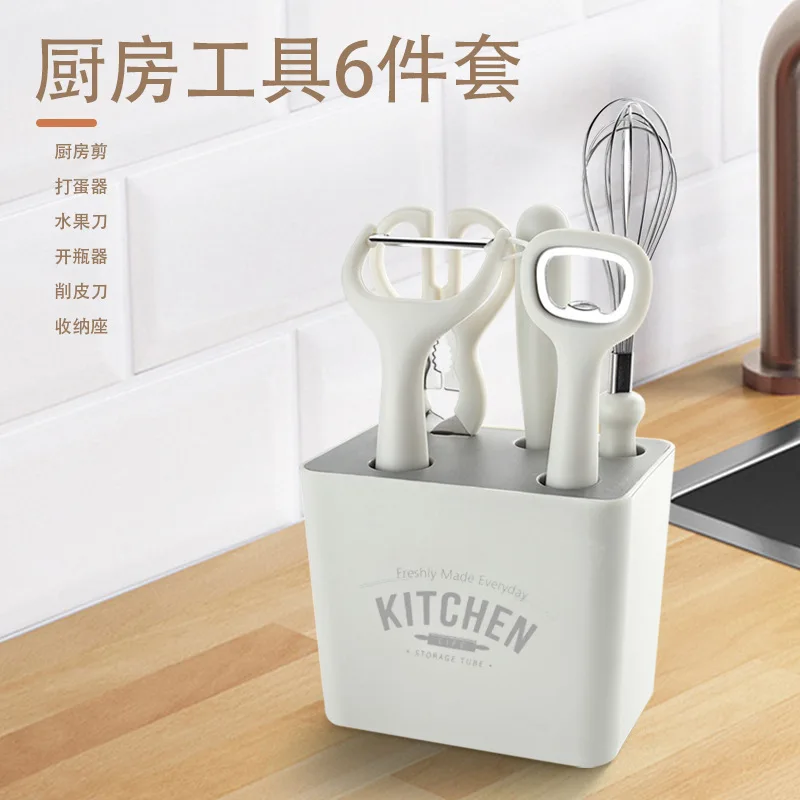 New Xiaomi Youpin Kitchen 6-piece Set of Peeling Knife Fruit Melon Planer Auxiliary Food Tool Combination Set with Storage Seat 5
