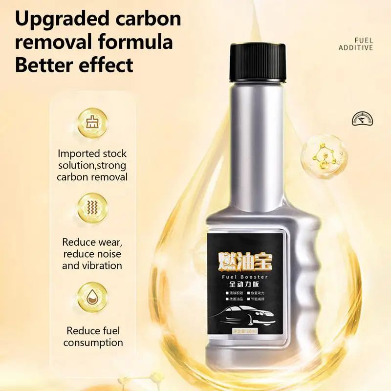 Engine Cleane Fuel Saver Car Fuel Treasure Gasolines Additive Remove Engine Carbon Deposit Save Gasoline Increase Power Additive