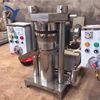 Hydraulic Oil Press Vertical Sesame Machine 150 Model Pressure Commercial Hemp Flaxseed Peanut Home Seeds Cold Extractor Process 4