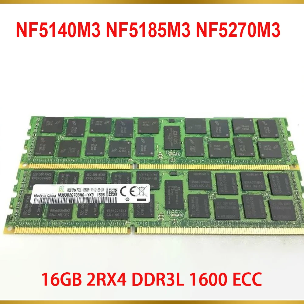 1 Pcs Server Memory NF5140M3 NF5185M3 NF5270M3 RAM For Inspur 16G 16GB 2RX4 DDR3L 1600 ECC 3 1 Pcs Server Memory NF5140M3 NF5185M3 NF5270M3 RAM For Inspur 16G 16GB 2RX4 DDR3L 1600 ECC
