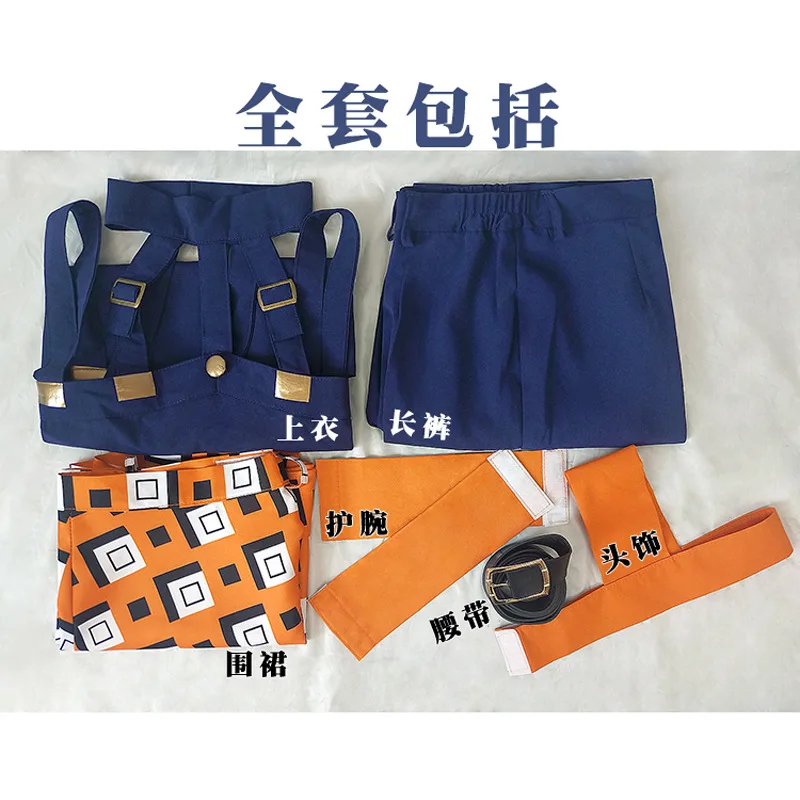애니메이션 JOJ Ghirga Narancia 코스프레 코스튬 유니폼 원피스, 유니섹스 의상, 할로윈 세트 상의, 바지, 앞치마, 벨트, 스카프, 손목 보호대, 6 개