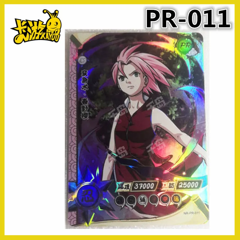 NARUTO -ナルト- 日向ヒナタ 超激レアカード KAYOU 海外公式品 NARUTO