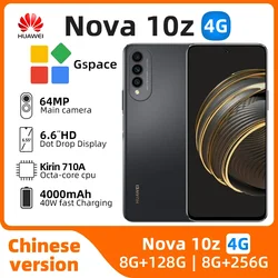 HUAWEI nova 10z 4g Smartphone 6.6 inch SuperCharge 40W 4000mAh Mobile phones 64MP Camera CPU Kirin 710A Original used pho