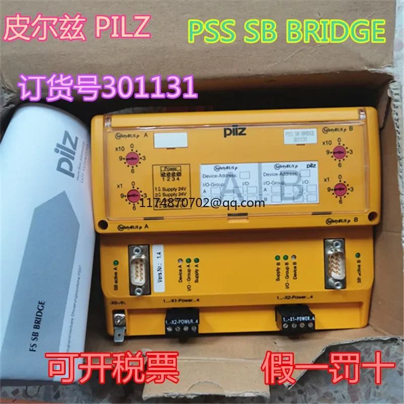 

PILZ PSS SB BRIDGE 301131 100% new and original