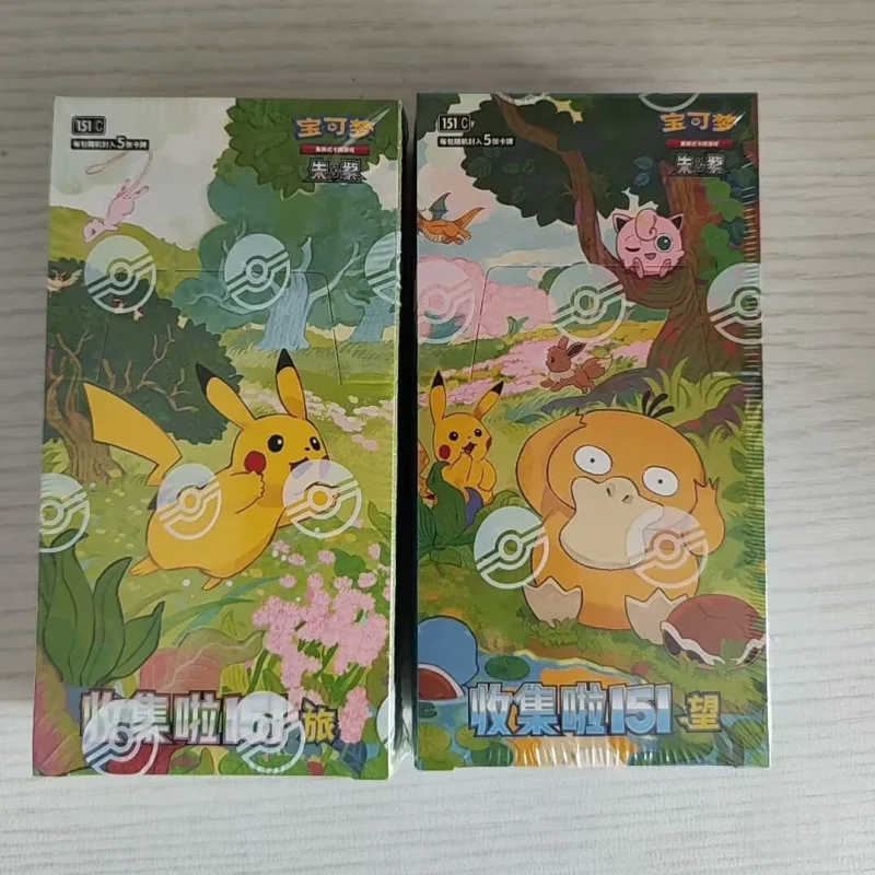 In Stock 100% Original Genuine PokéM0n Trading Ptcg Cards