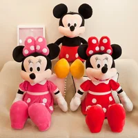 MINISO Disney Mickey Mouse Plush Toys Kawaii Anime Mickey Minnie Stuffed Plush Models Decoration Dolls for Kids Birthday Gift 1
