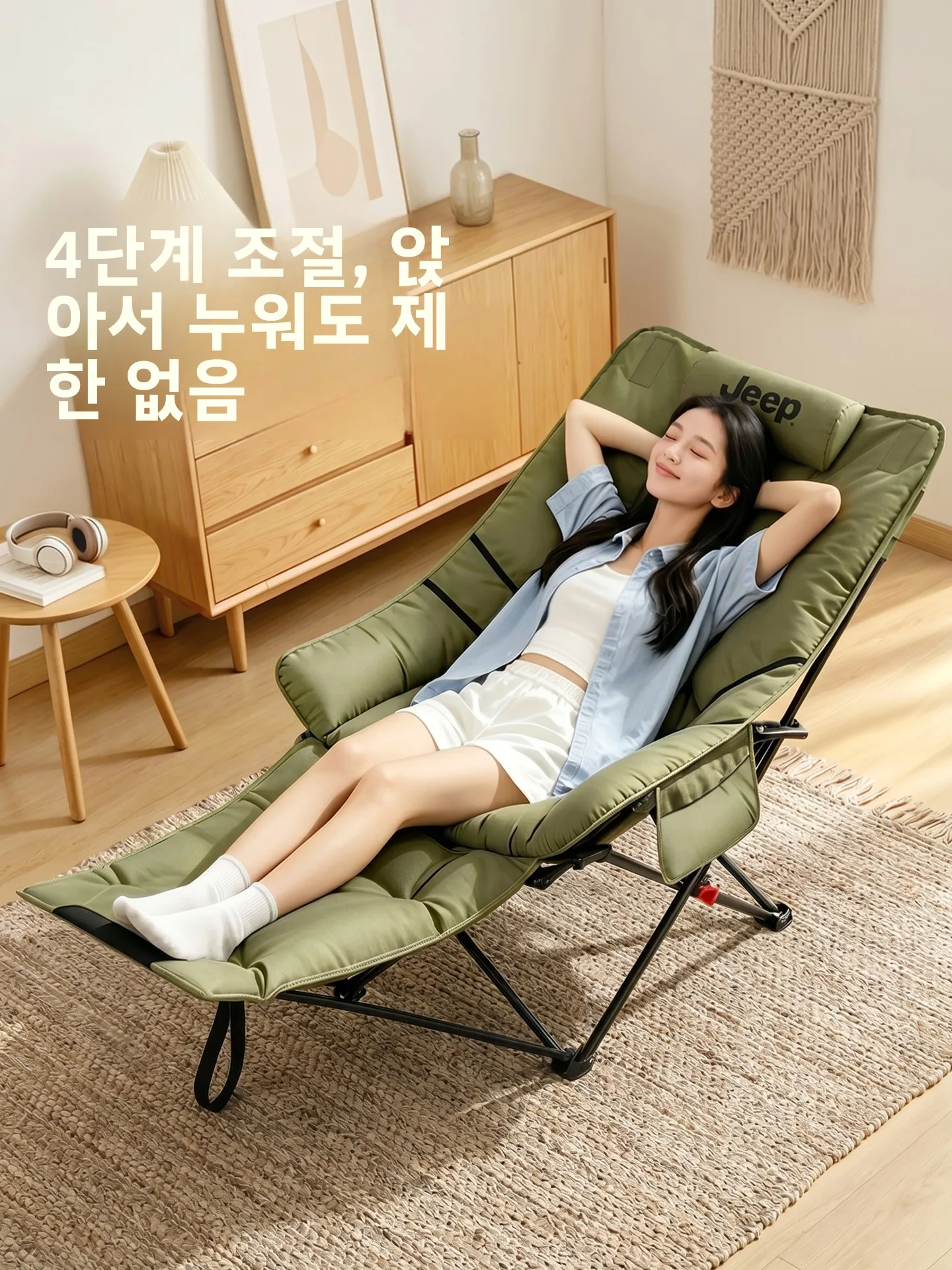 새로운 2026 오피스 낮잠용 문체어 접이식 등받이 싱글 침대 야외 레저 가구 브랜드 하이백 서포트