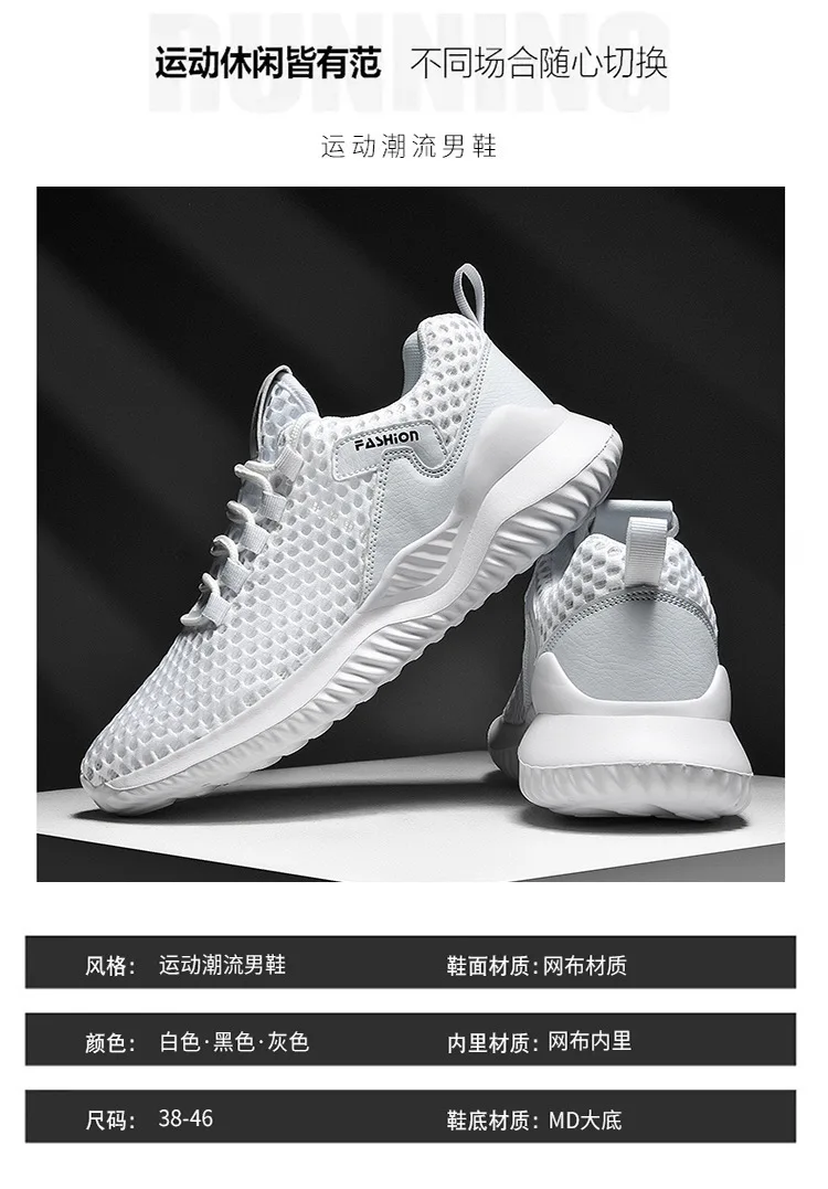 2025 Summer Men's Loafers