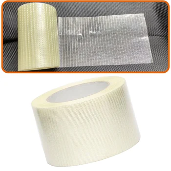 33ft Adhesive Repair Tape Camping Tent Repair Tape Repair Patch Kit Kayak RV Awning Repair Tape For Inflatable Boats