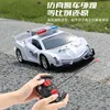 1/24 Rc Police Car Electric Cop Car Toys Remote Control Vehicles Toys For Kids Rc Toys Car Children Birthday Gift 2