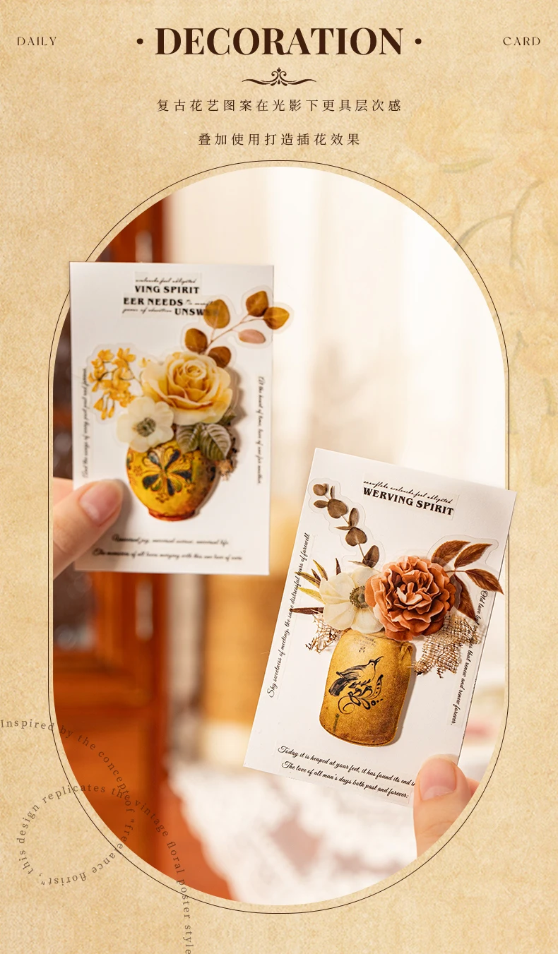 JIANQI 20-Blatt-Aufkleber mit Blumen und Vasen, kreative Collage, DIY, Scrapbook-Material, Ästhetik, Schreibwarenaufkleber – Detail 2