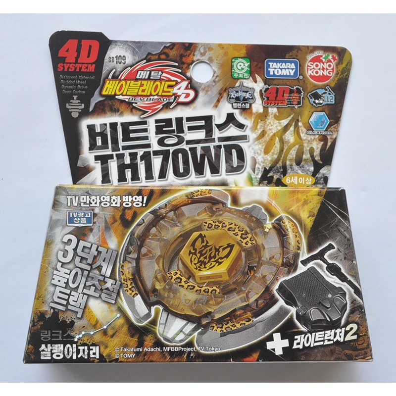 Metal Battle Fusion Top BB109 BEAT LINK TH170WD 4D WITH Light Launcher