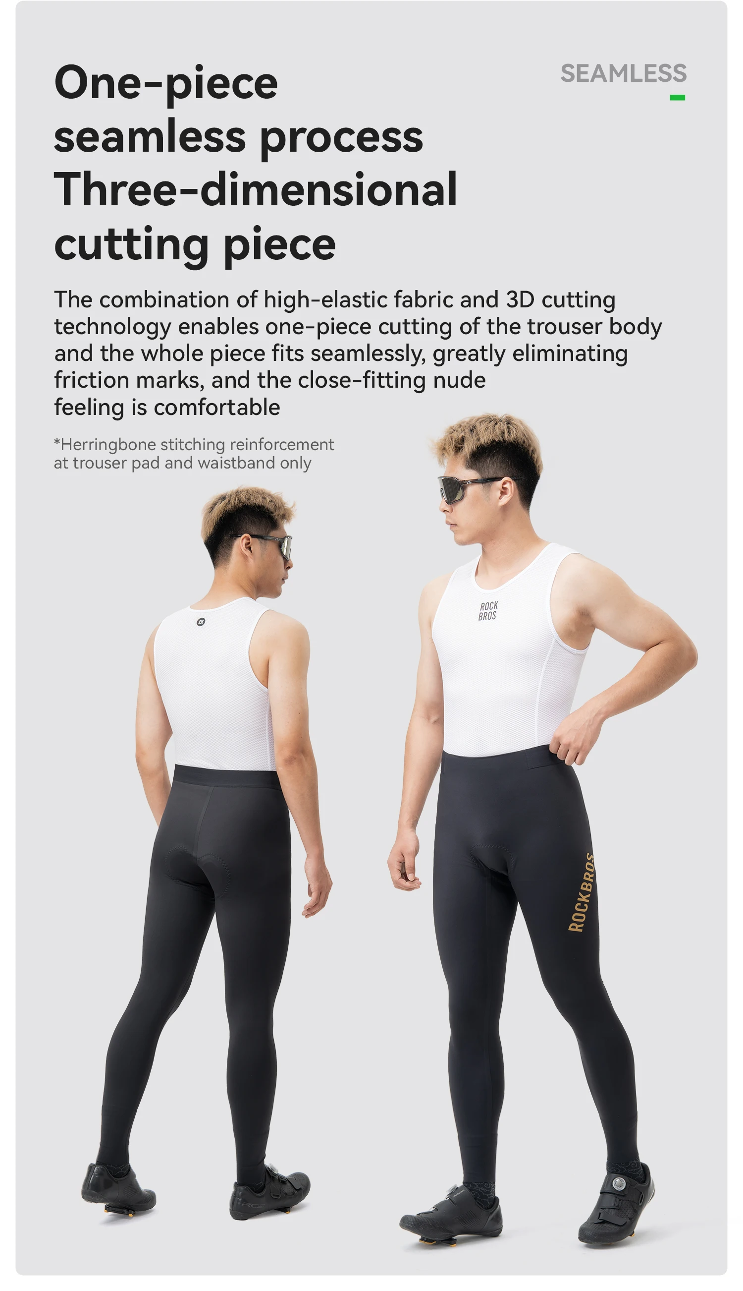 ROCKBROS Fahrradhose leicht hochelastisch atmungsaktiv schnell trocknend Strumpfhose weiches Schwamm-Kissenpolster Herren-Radhose – Detail 7