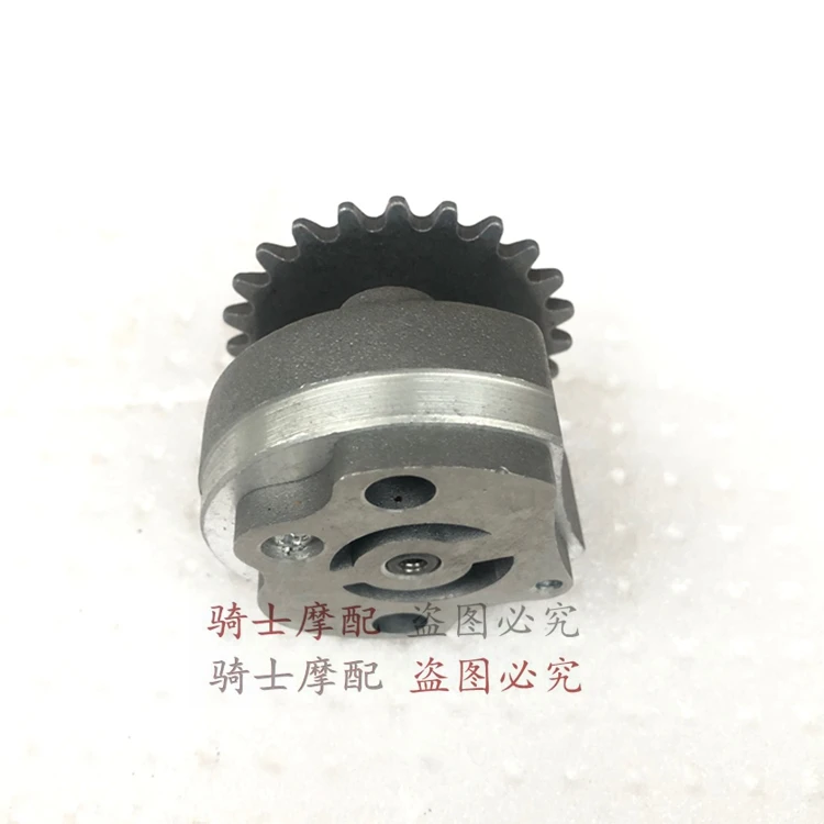 

Oil Pump for QJ150 zongsheng 150