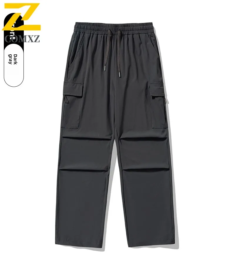EiAO Men's Summer Quick-Dry Pants Outdoor  Lightweight Stretch UPF50+ Water-Resistant Windproof Hiking Workwear Sports Leisure