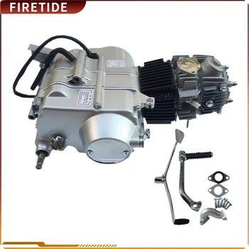 Kit motore motore a 4 tempi 125CC Motore moto125CC Frizione automatica con avviamento a pedale elettrico Motore argento