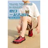 Kids Quick-Drying Shoes Anti Slip Wear-Resistant Cushioning Collision Prevention Soft Breathable Kids Quick-Drying Water Shoes 5