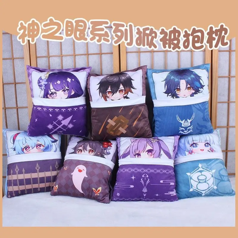 

Аниме поднимающая наволочка Genshin Impact, подушка с рисунком из аниме gan Ю Ху tao xiao zhongli, плюшевая подушка для сна, подарок на день Святого Валентина