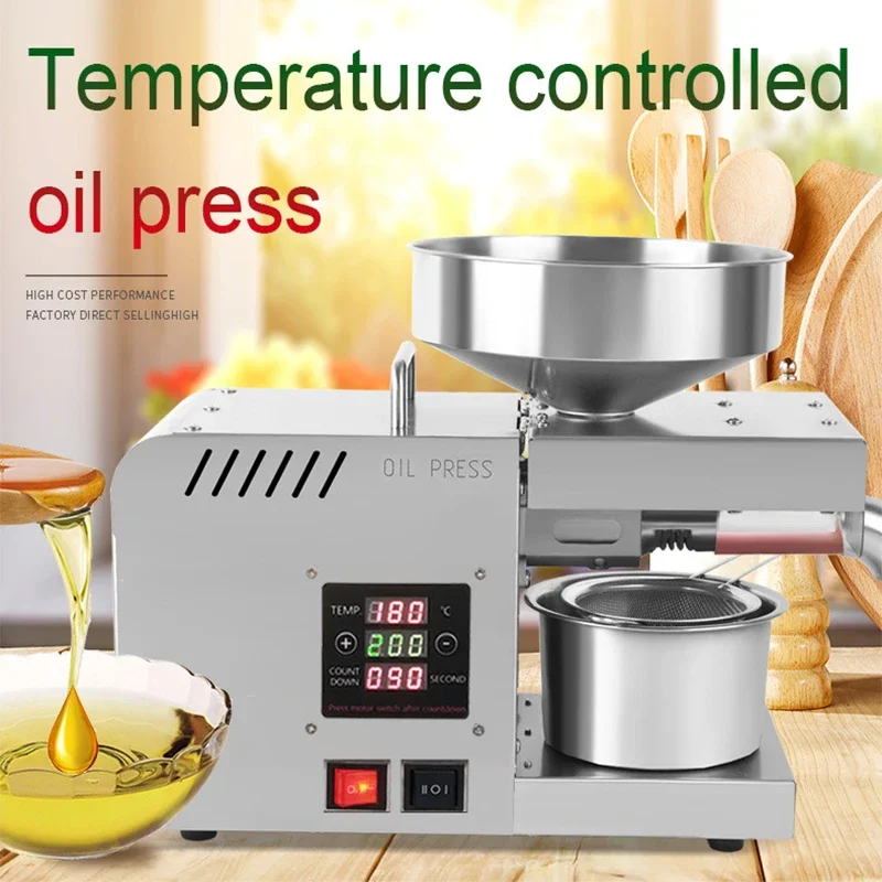 

X5S Smart Household Oil Press 3-5KG/H Stainless Steel Edible Oil Press Peanut/Sesame Press Edible Oil DIY Kitchen