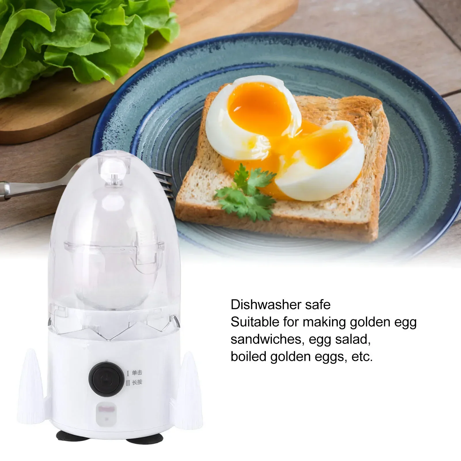 Electric Egg Shaker USB Rechargeable Yolk Mixer Automatic Egg Beater Portable Rotary Cooking Baking Tool Kitchen Utensils