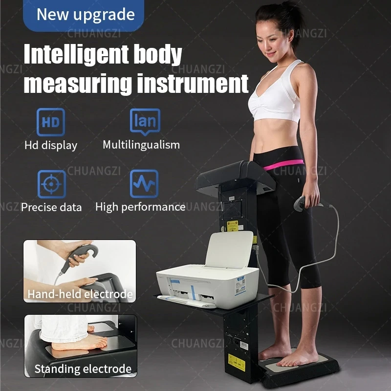 Professional physical examination machine, body fat, blood lipids, weight, SA report instrument