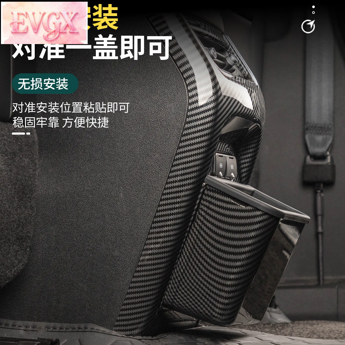 2025 탱크 300 실내 실리콘 수납 매트 시트 백 킥 프로텍터 오거나이저 맞춤 제작