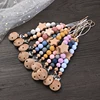 New Baby Pacifier Chain Clips Wood Pentagram Teether Silicone Round Beads Teething Chain For Care Soother Chew Toys Shower Gift 1