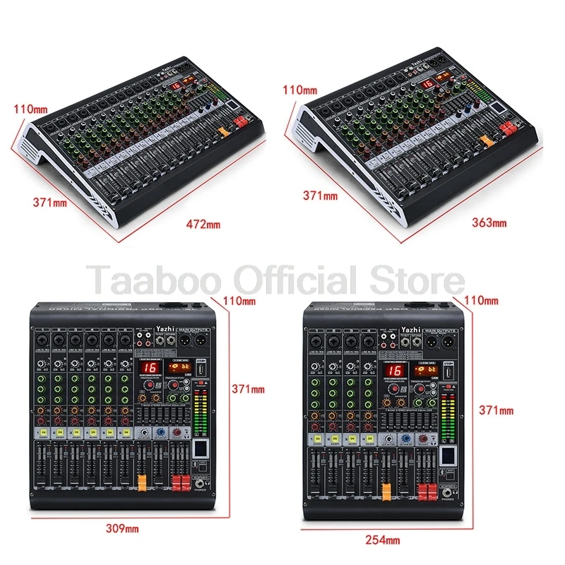 audio mixer