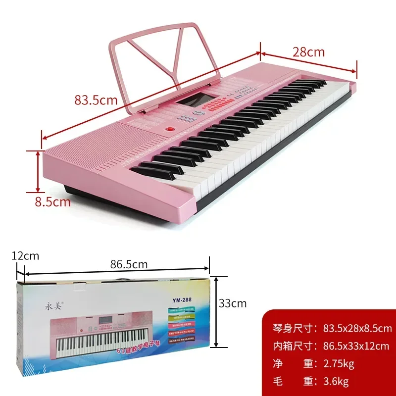 61 פסנתר אלקטרונית מפתח מקלדת מבוא ללמוד מקצועי פסנתר אלקטרוני נגינה נגינה אלקטרונית