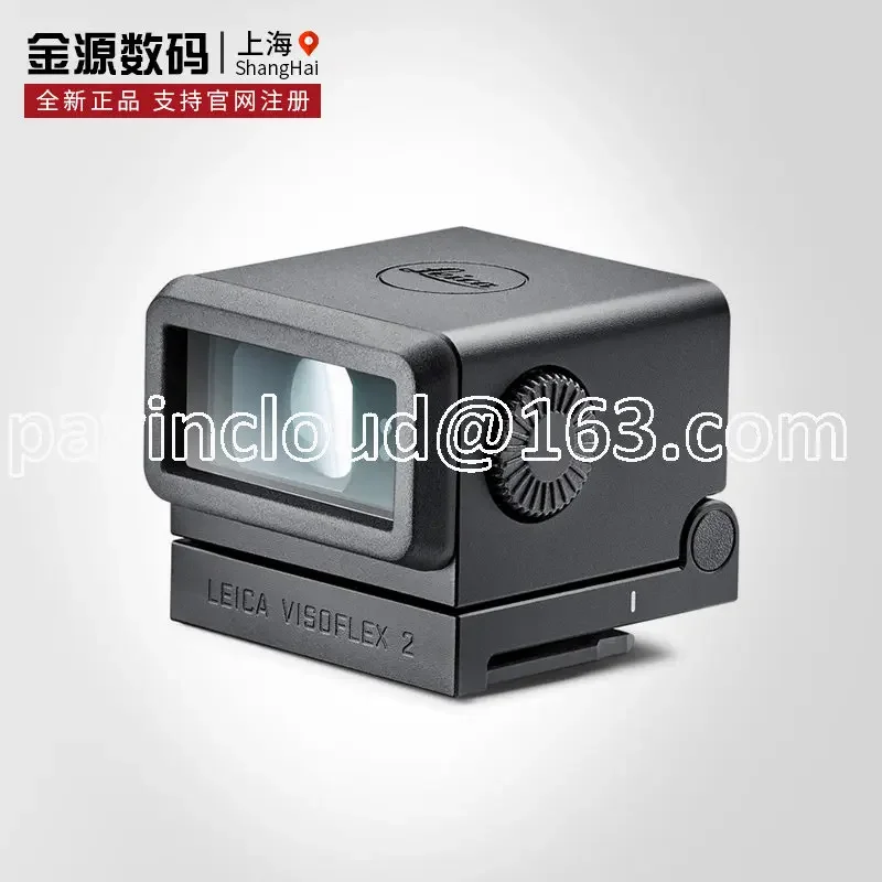 

M11 Visoflex 2 оригинальный/оригинальный OLED новый электронный видоискатель M10R