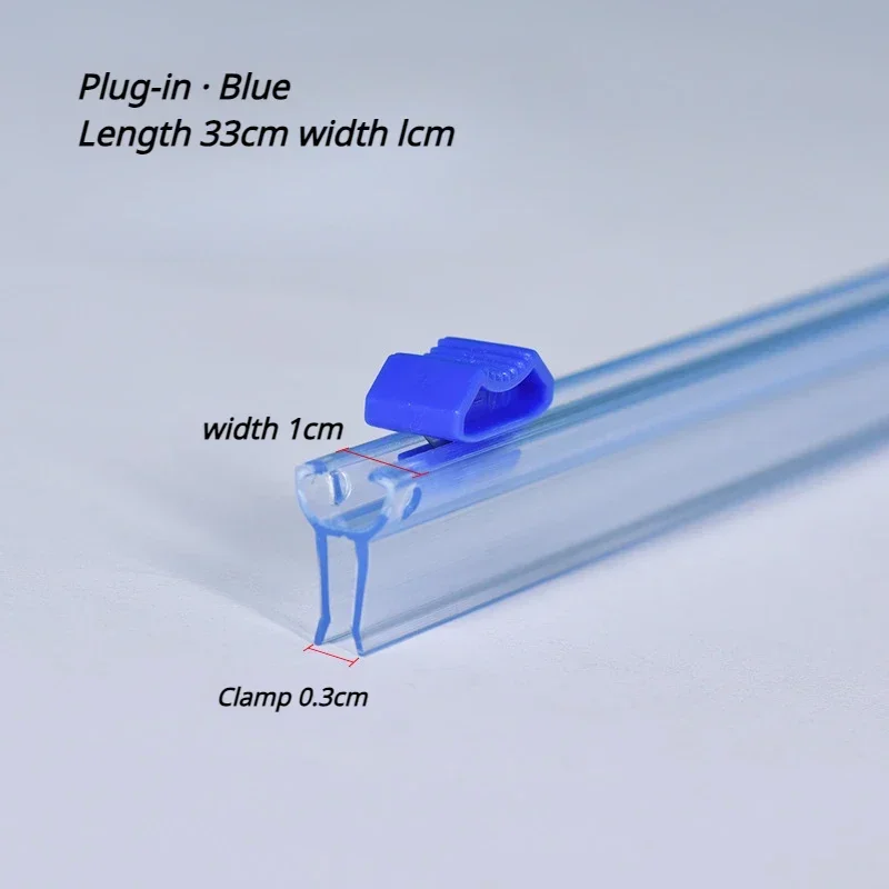 insert-33cm